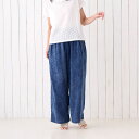 パンツ バスケット レディース メンズ ボトムス 春 夏 薄手 イージーパンツ リラックスパンツ ワイドパンツ 部屋着 ルームウェア ウエストゴム ゆったり 大...