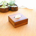 アカシア ティッシュボックス 木製 ティッシュケース ティッシュカバー ポケットティッシュ ティッシュホルダー ティッシュBOX 収納 蓋付き 木 ウッド 無垢...