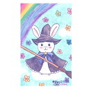 名刺サイズメモ まじょっこうさぎ 約5.5cm×9.1cm (15枚入り) 【工房ラクシュミー 】 作家/ハンドメイド