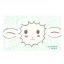 名刺サイズメモ みどりひつじ 約5.5cm×9.1cm (15枚入り) 【工房ラクシュミー 】 作家/ハンドメイド