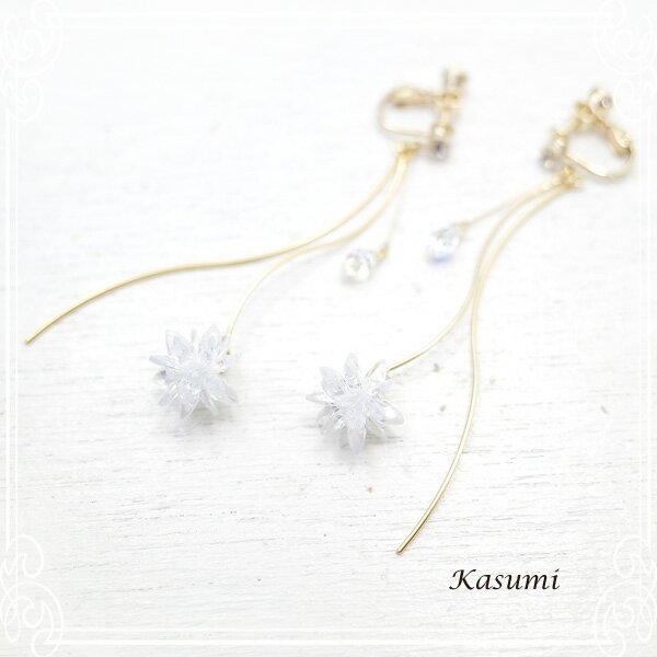 ビーズボールとスワロフスキーのキラキライヤリング 【Kasumi～かすみ～】 アクセサリー 作家 ハンドメイド