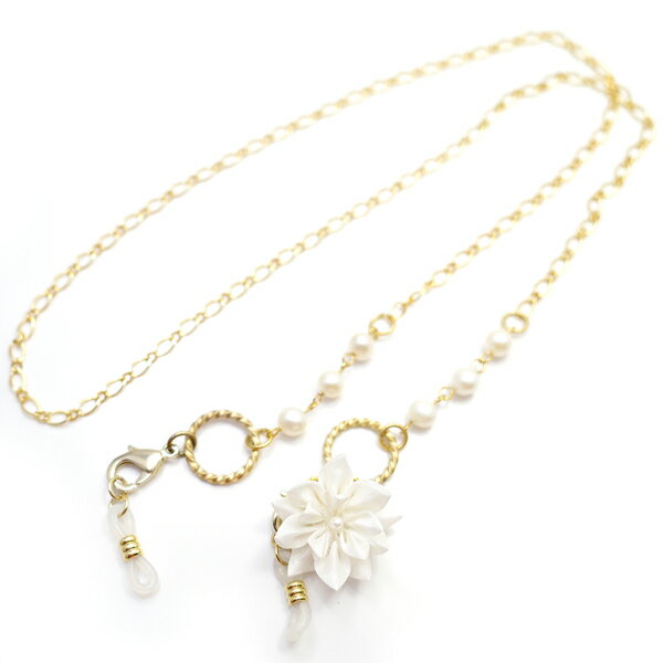 白い花のマスクコード 淡水パール グラスコード 【Broche Blanche [ ブロッシュ ブランシュ ]】