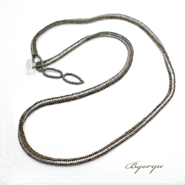 ★スパイラルガラスチェーン(ネックレス兼ブレスレット兼アンクレット)ボタン留めタイプ クリスタルAB×マットアイリスブラウン 【Byoryu [ びょうりゅう ]】