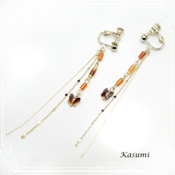 スワロフスキーの蝶とカーネリアンのイヤリング 【Kasumi～かすみ～】 チェコビーズ アクセサリー/作家/ハンドメイド
