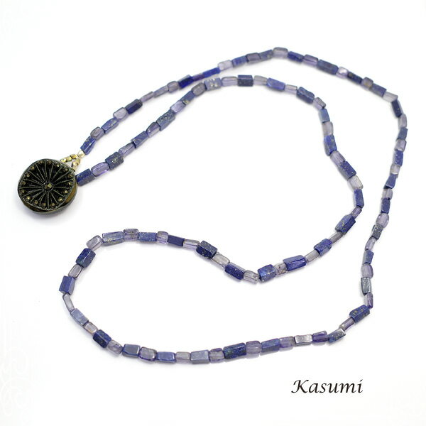 アイオライトとラピスラズリの青いネ...