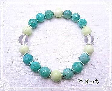 de-33-03 ベジタブルなキュートブレス　ハンドメイド天然石ブレスレット[ぼっち]