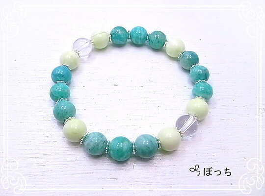 de-33-03 ベジタブルなキュートブレス　ハンドメイド天然石ブレスレット[ぼっち]