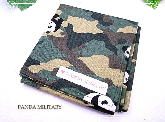 º̥ѥХ PANDA MILITARY ߥ꥿꡼奨꡼