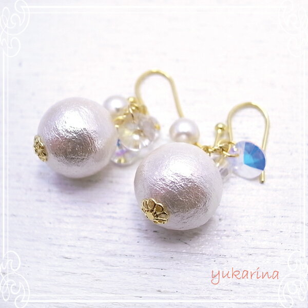 【yukarina】コットンパール×クリスタルチャームのピアス ハンドメイド　アクセサリー　t-cp001