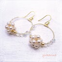 【yukarina】プチパールビーズボールのフープピアス ハンドメイド　アクセサリー　t-fb001