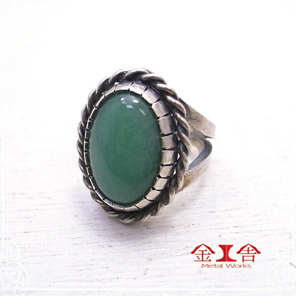 シルバーリング13号アベンチュリン...