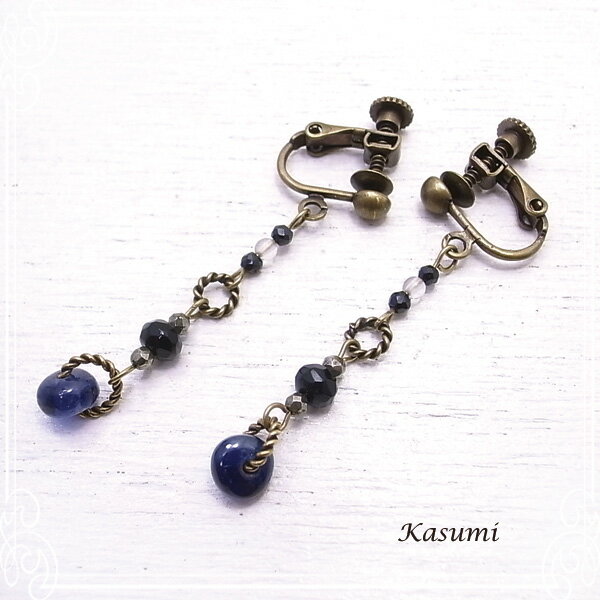 サファイアのイヤリング 【Kasumi～かすみ～】 アクセサリー 作家 ハンドメイド de-59-ks-62 ハンドメイド 作家