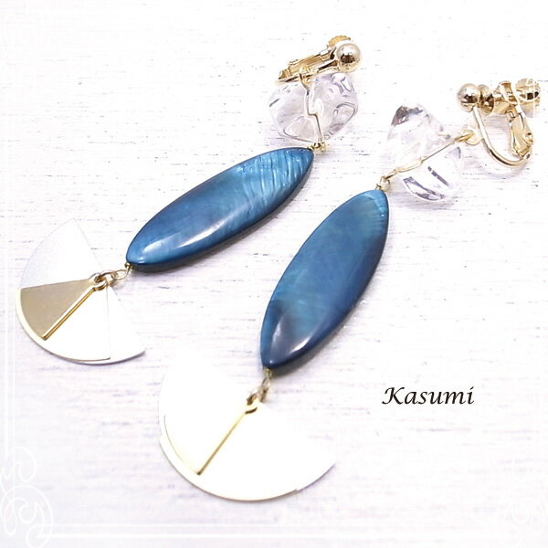 水晶とシェルのイヤリング 【Kasumi～かすみ～】 アクセサリー 作家 ハンドメイド de-59-ks-76