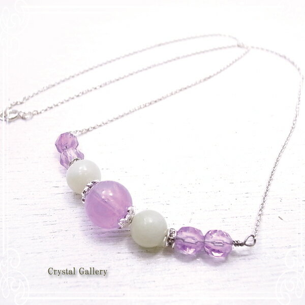 アメジストとアマゾナイトネックレス...