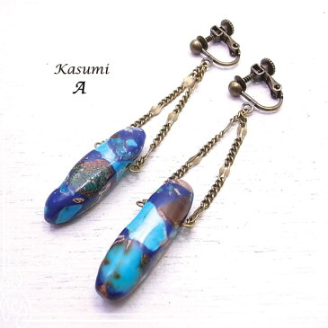 インプレッションストーンのイヤリング 【Kasumi〜かすみ〜】 アクセサリー/作家/ハンドメイド