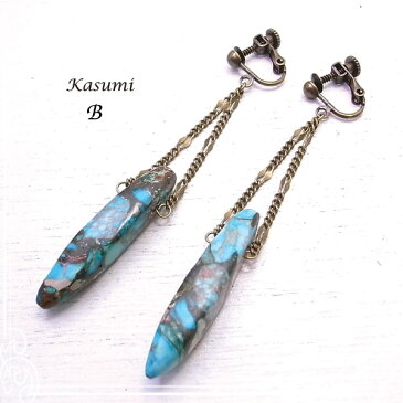 インプレッションストーンのイヤリング 【Kasumi〜かすみ〜】 アクセサリー/作家/ハンドメイド