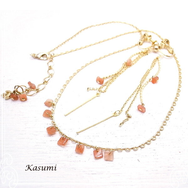 サンストーンのネックレスとイヤリング 【Kasumi～かすみ～】 アクセサリー/作家/ハンドメイド