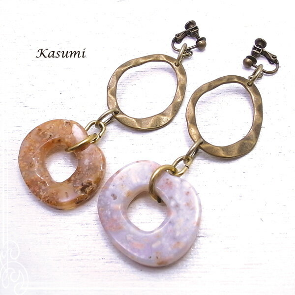 アゲートの輪っかのイヤリング 【Kasumi～かすみ～】 アクセサリー/作家/ハンドメイド