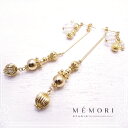 イヤリング Dripping 2way pierced earring 【MEMORI STUDIO】