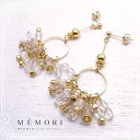 イヤリング Small circle swing pierced earring 【MEMORI STUDIO】