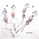 天然石の2wayイヤリング ジャスパー 天然石 【Kasumi~かすみ~】 アクセサリー/作家/ハンドメイド