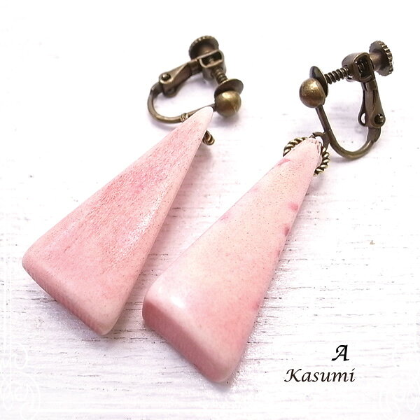 三角ボーンのイヤリング 【Kasumi～かすみ～】 アクセサリー/作家/ハンドメイド 2