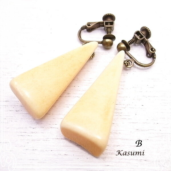 三角ボーンのイヤリング 【Kasumi～かすみ～】 アクセサリー/作家/ハンドメイド 3