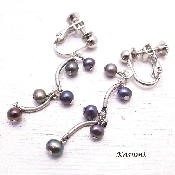 青い淡水パールのイヤリング 【Kasumi～かすみ～】 アクセサリー/作家/ハンドメイド