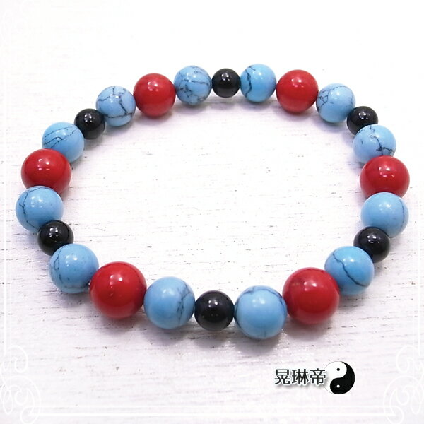 出産安全ブレスレット レッドコーラル ハウライトターコイズ オニキス 天然石 パワーストーン 【晃琳帝】