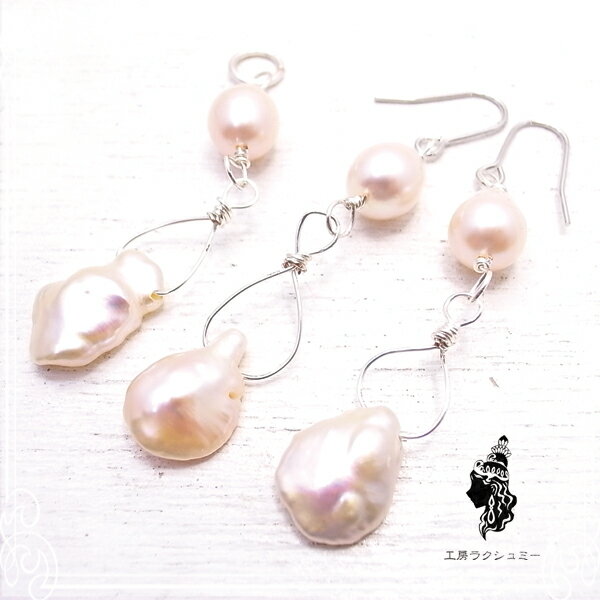 ケシパールのピアスとペンダントトップのセット 【工房ラクシュミー 】 アクセサリー/作家/ハンドメイド