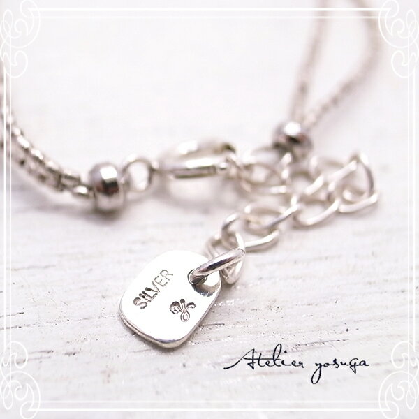 カレンシルバーとピンクトルマリンの2連 ブレスレット 【Atelier yosuga [ アトリエ ヨスガ ]】 アクセサリー/作家/ハンドメイド SV925