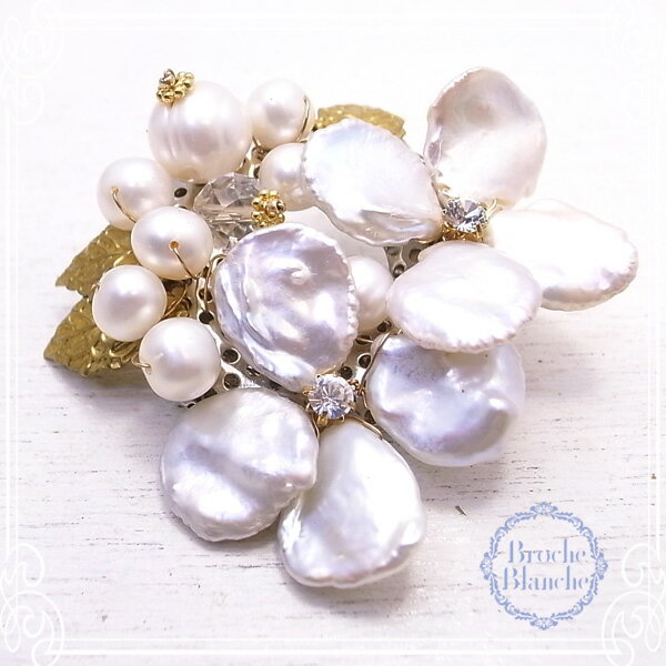 野の花のブローチ Mignon フラワー クリスタル 淡水パール 【Broche Blanche [ ブロッシュ ブランシュ ]】