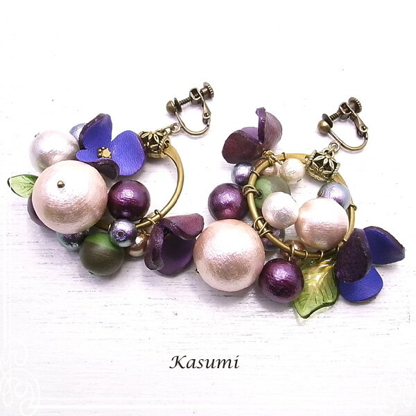 革製の花とコットンパールのイヤリング 【Kasumi～かすみ～】 アクセサリー/作家/ハンドメイド