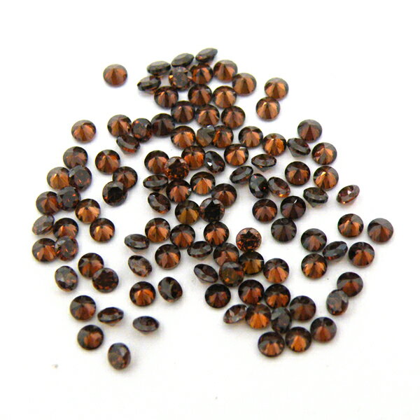 【キュービックジルコニア】 約2mm (ブラウン) 《100個》 CZ ラウンドカットルース