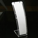 【ネックレスホルダー】 約170x55x70mm クリア アクリル 《1個》 ディスプレイ