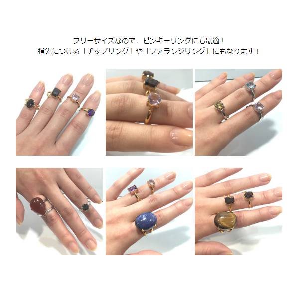 テソロ 楽天市場店の天然石 リング 指輪 フリーサイズ ティアドロップカボション イエロージェイド ゴールドカラー 約14x22mm｜アングル2
