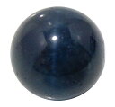 アパタイトキャッツアイ(apatite) 粒売り 約12mm 一点物ビーズ 貫通穴あり 天然石ビーズ 希少石 天然石丸玉