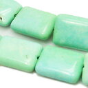 ターコイズ 【合成石ビーズ】 約25x15mm レクタングルビーズ 《1連約40cm 1本》
