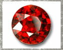 ガーネット 【ラウンドカット】 約3mm ルース 1個 裸石...
