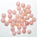ピンクオパール 【ラウンドカボション】 約6mm ルース 《1個》 裸石 天然石