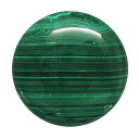 マラカイト(Malachite) ラウンドカボション グリーン系の色と独特の縞模様が美しい、マラカイト(Malachite) のルースです。 工場ストック品につき、在庫限り。 すべて1点物ですので、気になる方はお早めにどうぞ。 《こちらは加...