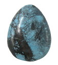 中国産 ターコイズ トルコ石 【オーバルカボション】ルース 32x41x7mm 天然石 ルース 裸石