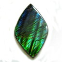 アンモライト(Ammolite) 1点限定 トリプレットルース 約15x25mm 10.21ct 裸石 ルース アンモナイト