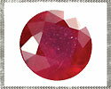 ルビー 【ラウンドカット】 約1mm ルース 1個 裸石 天然石