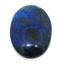 アズライト オーバルカボション 約22.5x16x3.6mm 【1点限定ルース】 裸石(4)