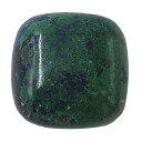 アズライト 【クッションカボション】 ルース 裸石 20x20x7mm 1点物