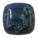 アズライト 【クッションカボション】 ルース 裸石 20x20x7mm 1点物