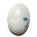 オーシャンジャスパー【ルース 1点もの オーバルカボション】 約18x13x5.2mm 裸石 天然石