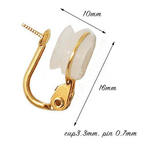 痛くなく落ちないイヤリングパーツ 《1組》 シルバーパーツ SV925 ゴールドコーティング