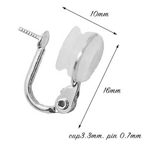 痛くなく落ちないイヤリングパーツ 《1組》 シルバーパーツ SV925 ロジウムコーティング